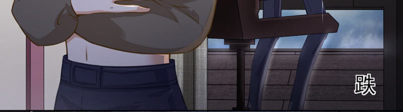 Hôn Sai 55 Lần - Chương 59 - Trang 4