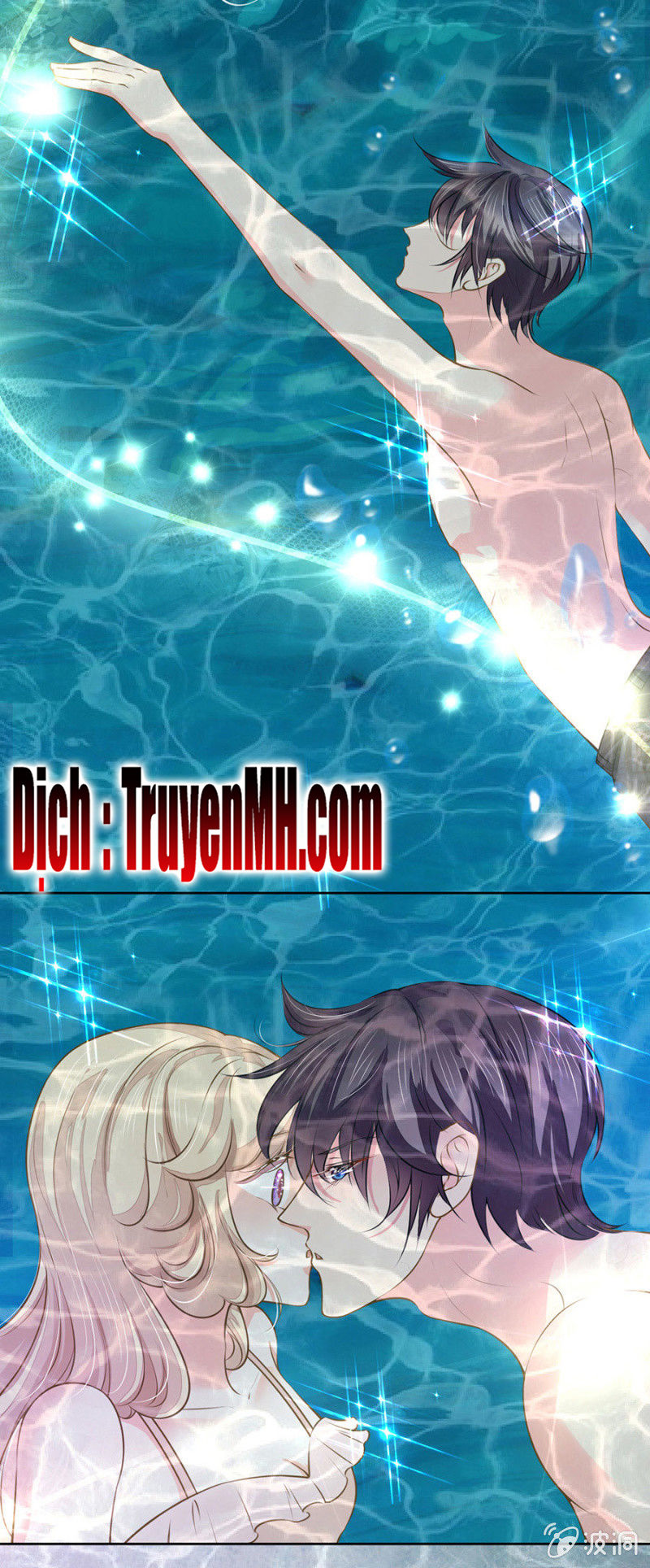 Hôn Sai 55 Lần - Chương 62 - Trang 19