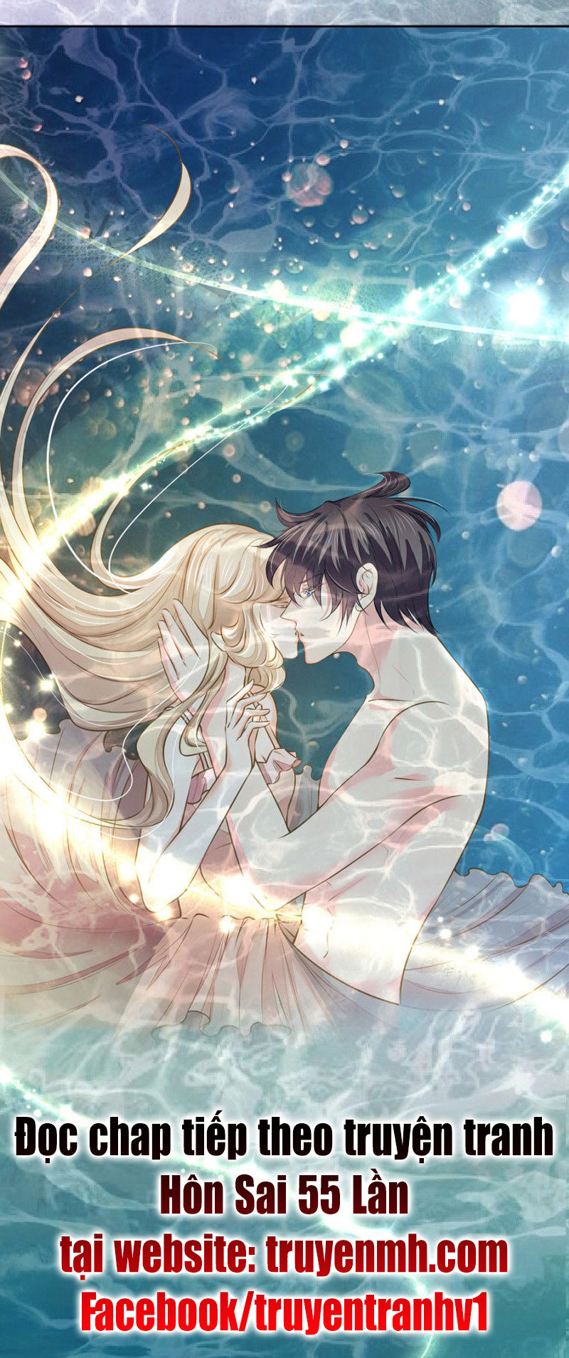 Hôn Sai 55 Lần - Chương 62 - Trang 20