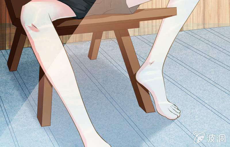 Hôn Sai 55 Lần - Chương 62 - Trang 7