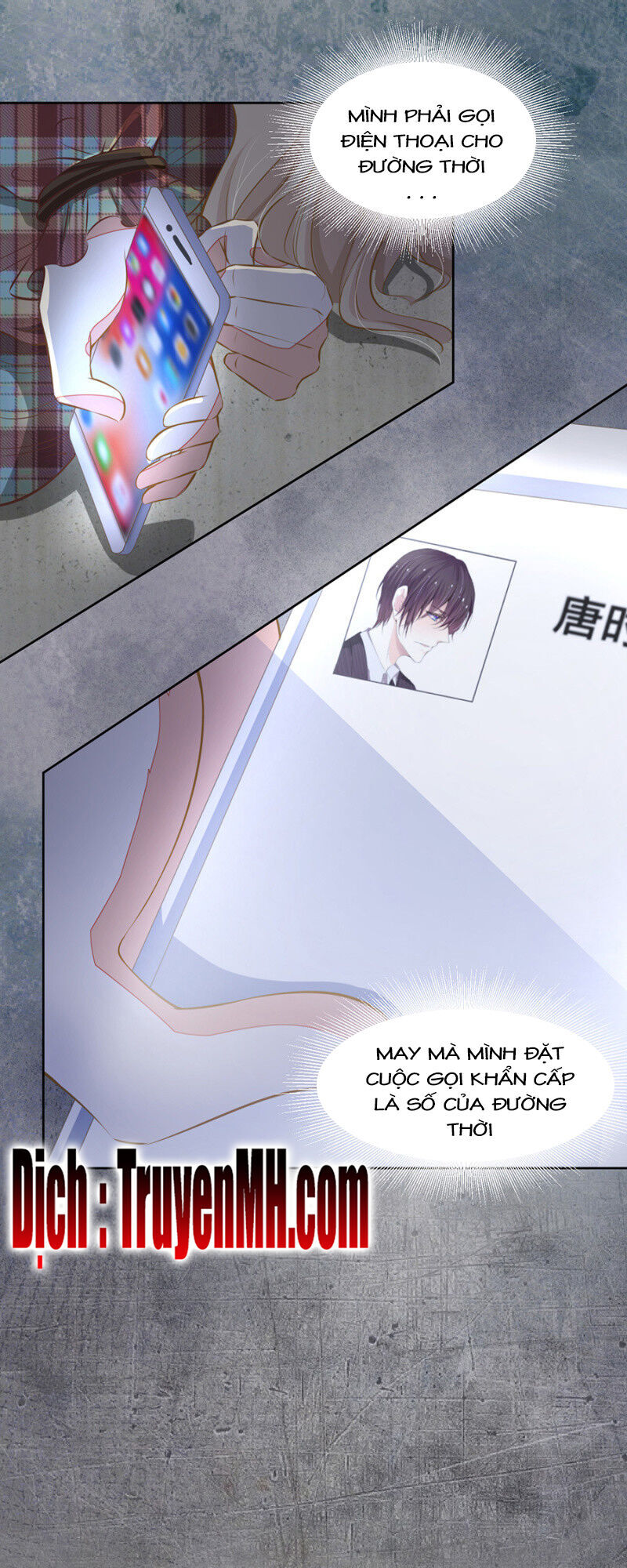 Hôn Sai 55 Lần - Chương 67 - Trang 17