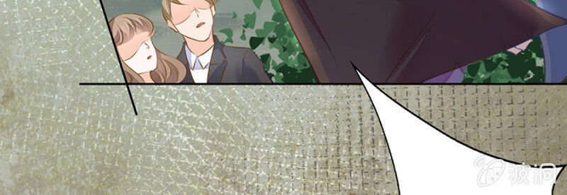 Hôn Sai 55 Lần - Chương 68 - Trang 17