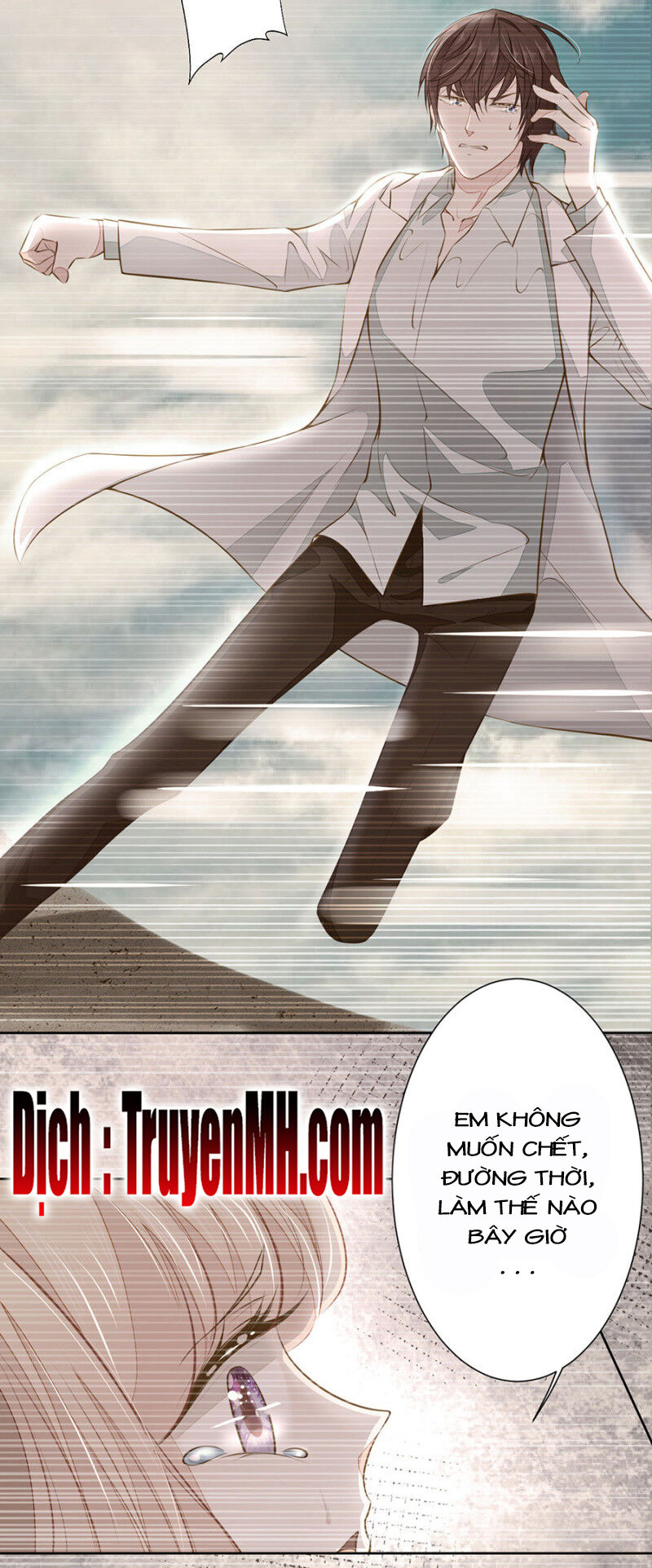 Hôn Sai 55 Lần - Chương 69 - Trang 37