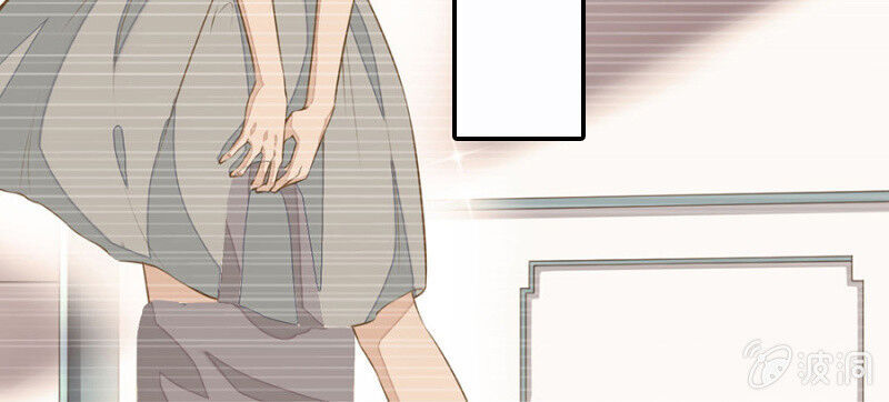 Hôn Sai 55 Lần - Chương 69 - Trang 10