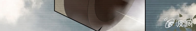 Hôn Sai 55 Lần - Chương 70 - Trang 8