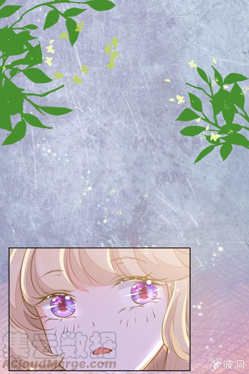 Hôn Sai 55 Lần - Chương 82 - Trang 10