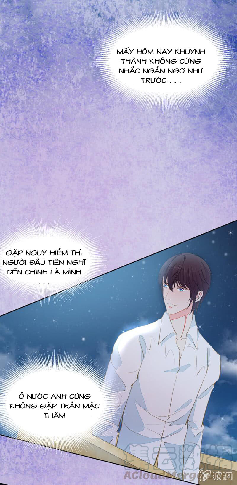 Hôn Sai 55 Lần - Chương 89 - Trang 14