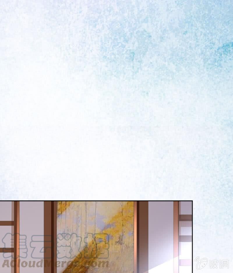 Hôn Sai 55 Lần - Chương 90 - Trang 15