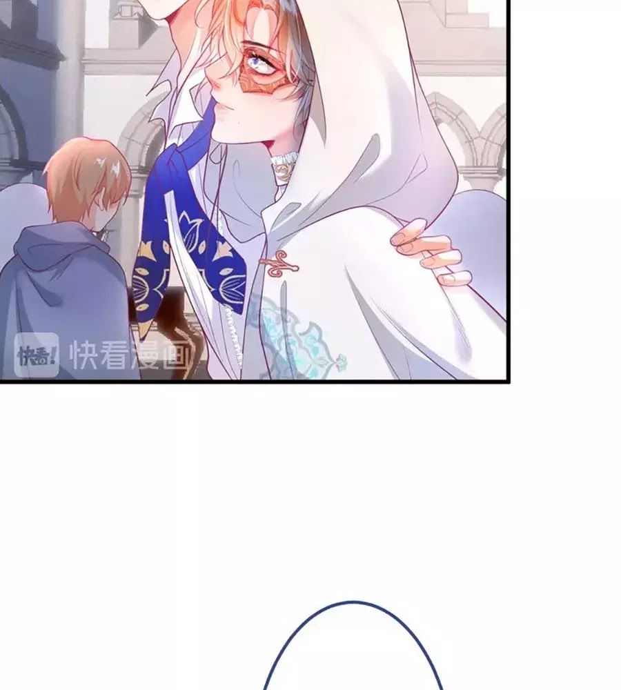 Vương Tử Và Ánh Trăng Đen - Chương 22 - Trang 21