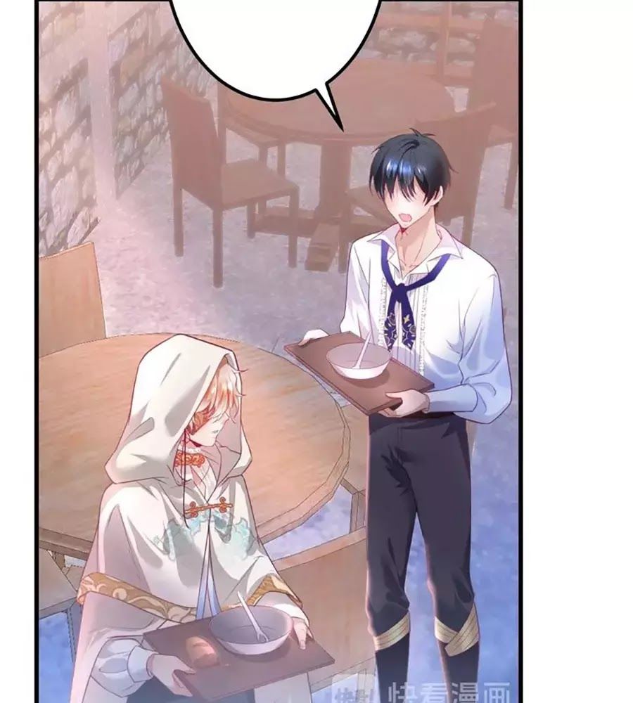 Vương Tử Và Ánh Trăng Đen - Chương 22 - Trang 46