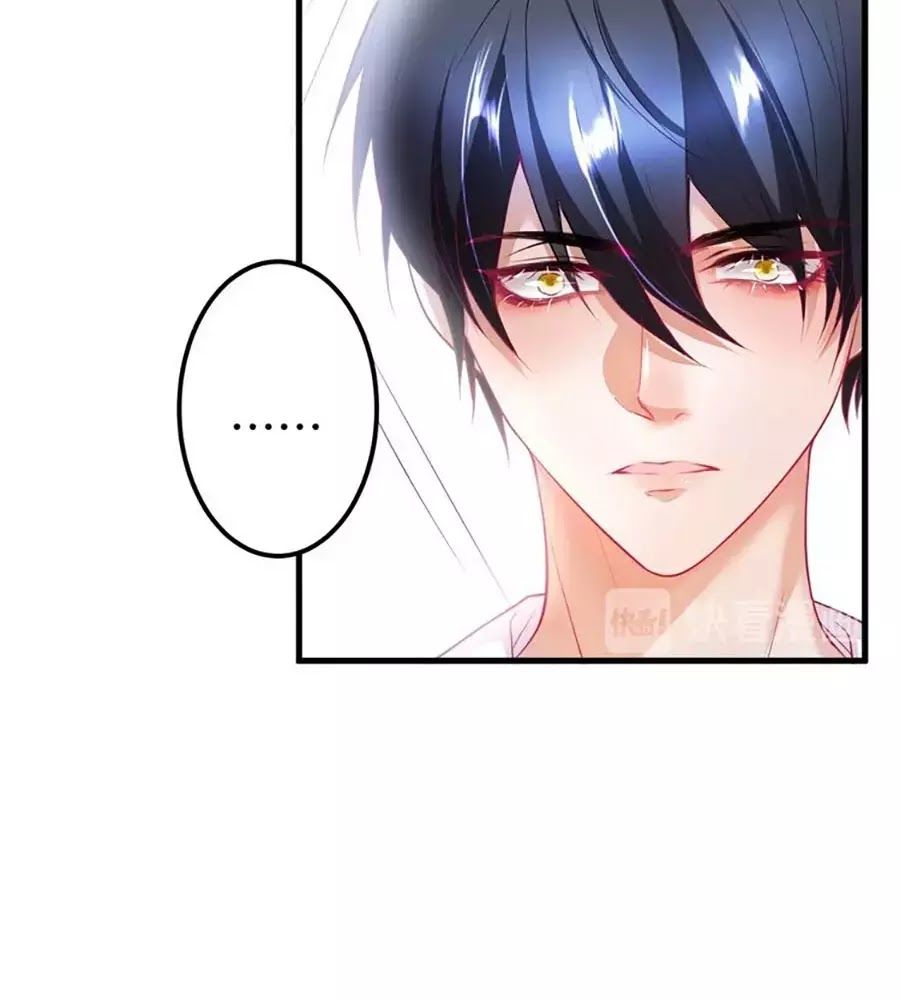 Vương Tử Và Ánh Trăng Đen - Chương 22 - Trang 60