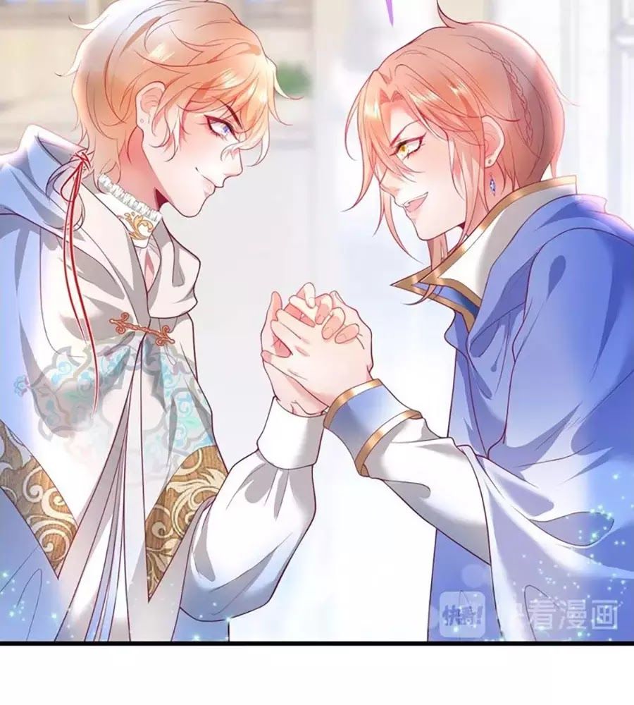 Vương Tử Và Ánh Trăng Đen - Chương 22 - Trang 74