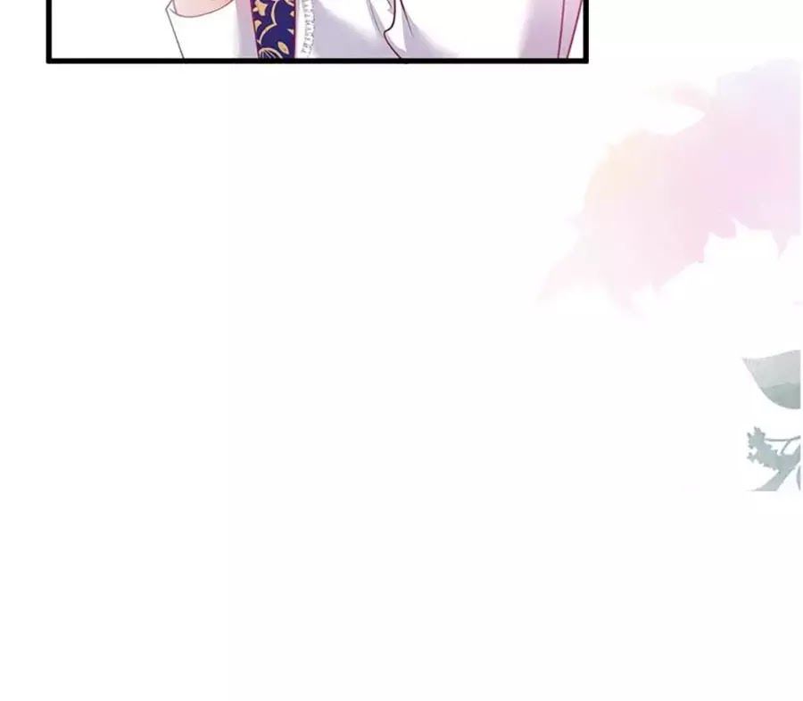 Vương Tử Và Ánh Trăng Đen - Chương 22 - Trang 83