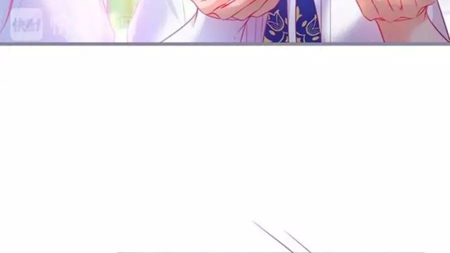 Vương Tử Và Ánh Trăng Đen - Chương 32 - Trang 36