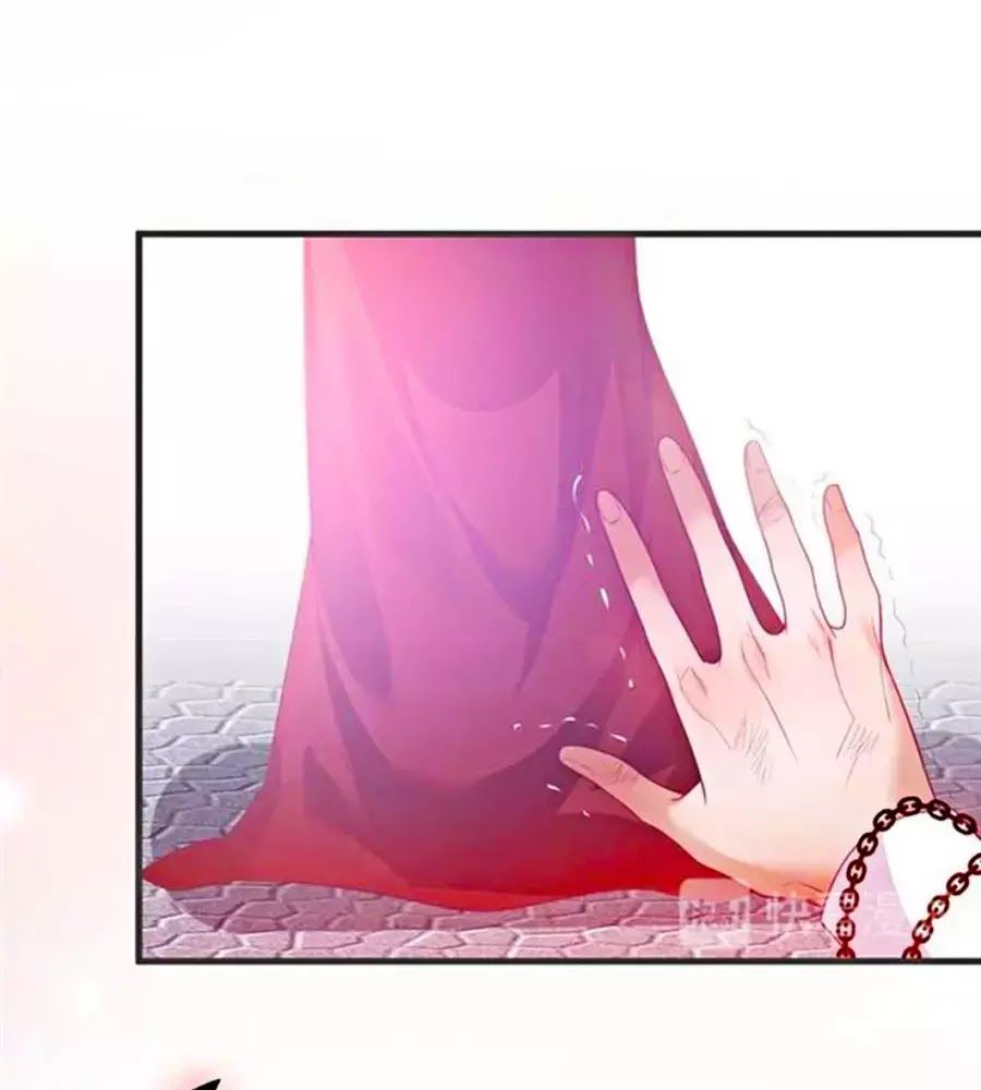 Vương Tử Và Ánh Trăng Đen - Chương 35 - Trang 26