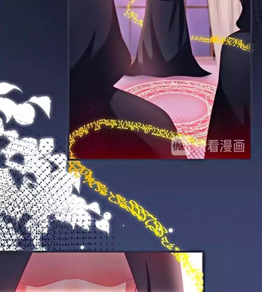 Vương Tử Và Ánh Trăng Đen - Chương 35 - Trang 76