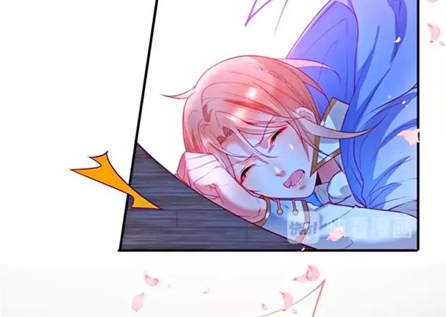 Vương Tử Và Ánh Trăng Đen - Chương 36 - Trang 63