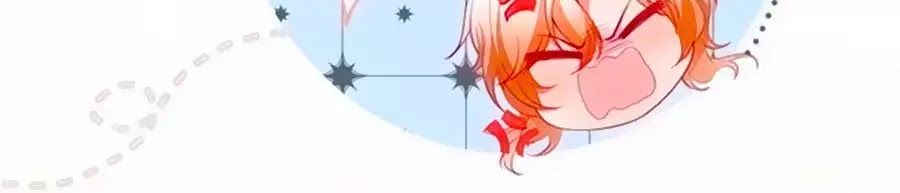 Vương Tử Và Ánh Trăng Đen - Chương 42 - Trang 35