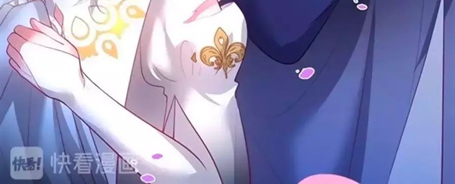 Vương Tử Và Ánh Trăng Đen - Chương 43 - Trang 38