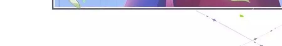 Vương Tử Và Ánh Trăng Đen - Chương 43 - Trang 76