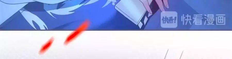 Vương Tử Và Ánh Trăng Đen - Chương 44 - Trang 65