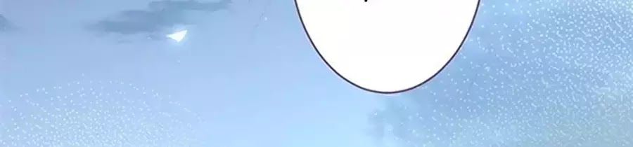 Vương Tử Và Ánh Trăng Đen - Chương 45 - Trang 2