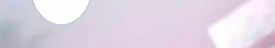 Vương Tử Và Ánh Trăng Đen - Chương 45 - Trang 9