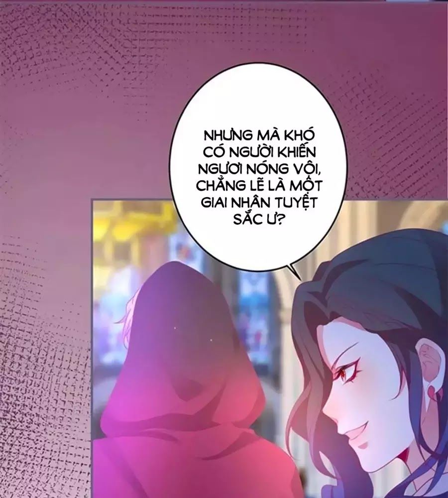 Vương Tử Và Ánh Trăng Đen - Chương 46 - Trang 79