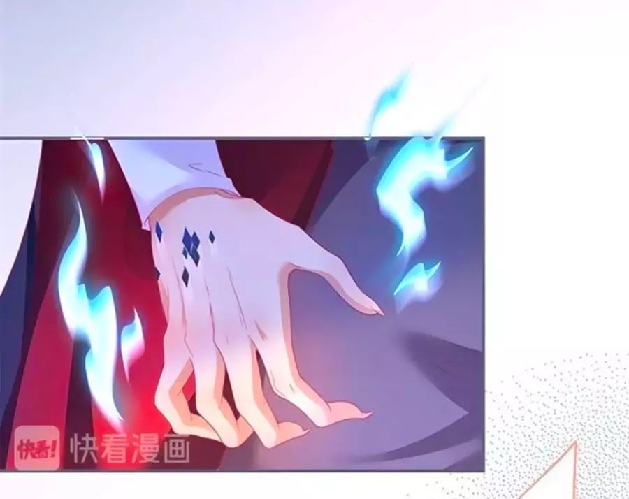 Vương Tử Và Ánh Trăng Đen - Chương 47 - Trang 82