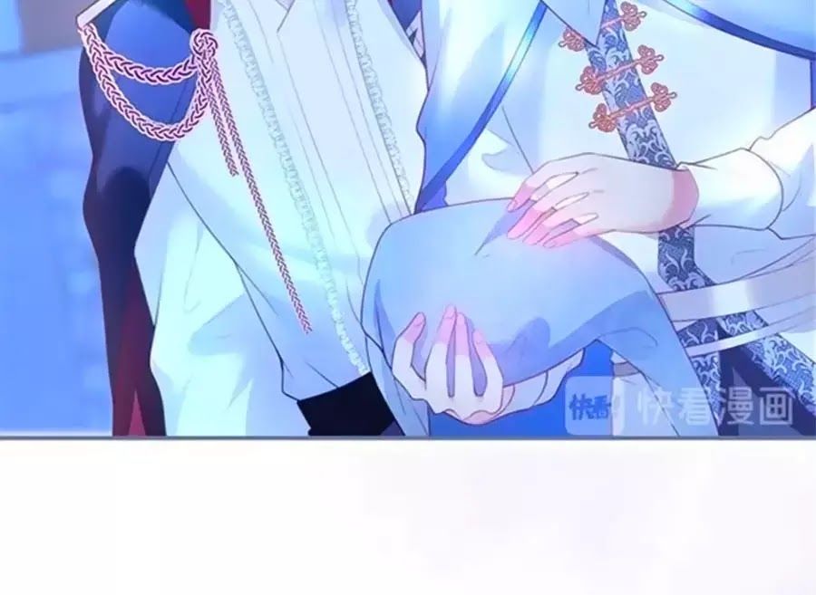 Vương Tử Và Ánh Trăng Đen - Chương 47 - Trang 10