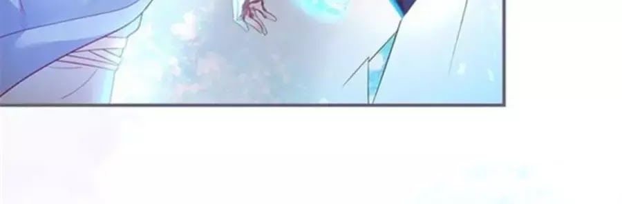 Vương Tử Và Ánh Trăng Đen - Chương 49 - Trang 16