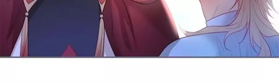 Vương Tử Và Ánh Trăng Đen - Chương 49 - Trang 86