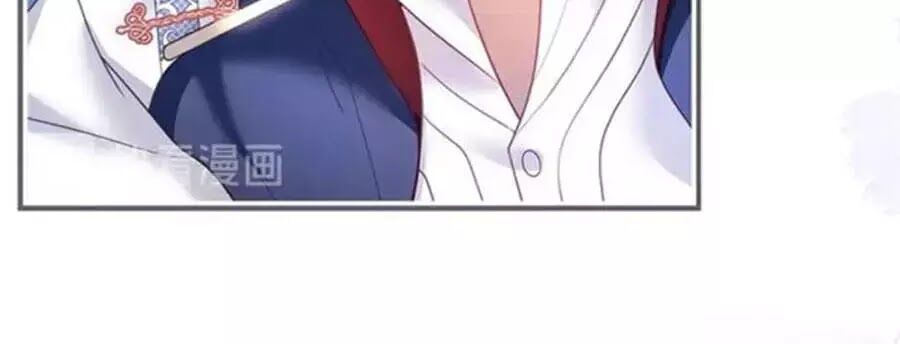 Vương Tử Và Ánh Trăng Đen - Chương 51 - Trang 63