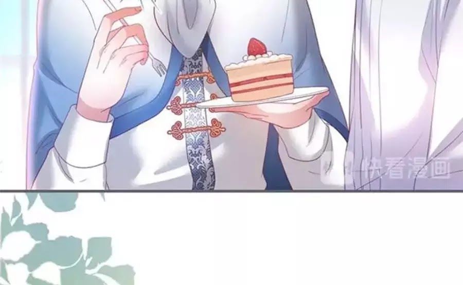 Vương Tử Và Ánh Trăng Đen - Chương 51 - Trang 77