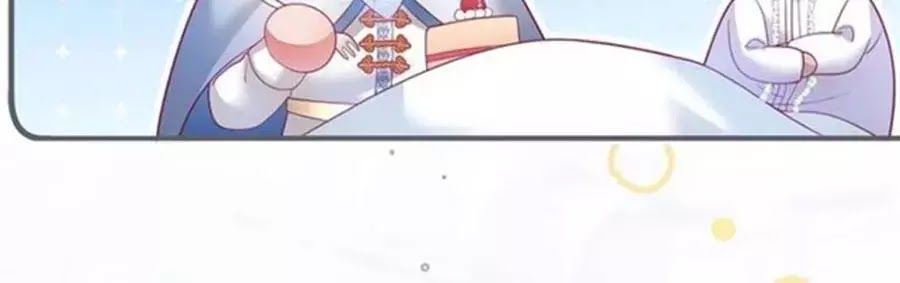 Vương Tử Và Ánh Trăng Đen - Chương 51 - Trang 80