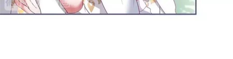 Vương Tử Và Ánh Trăng Đen - Chương 53 - Trang 23