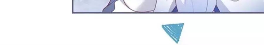 Vương Tử Và Ánh Trăng Đen - Chương 53 - Trang 29