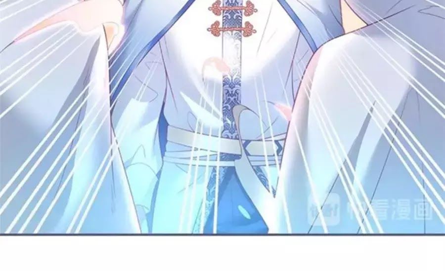 Vương Tử Và Ánh Trăng Đen - Chương 53 - Trang 31