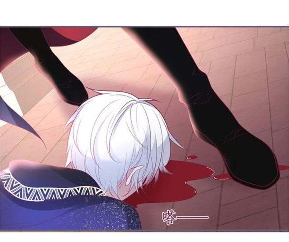 Vương Tử Và Ánh Trăng Đen - Chương 54 - Trang 6