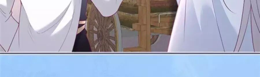 Vương Tử Và Ánh Trăng Đen - Chương 55 - Trang 4