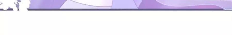 Vương Tử Và Ánh Trăng Đen - Chương 55 - Trang 33