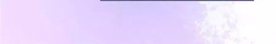 Vương Tử Và Ánh Trăng Đen - Chương 55 - Trang 44