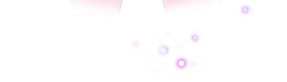 Vương Tử Và Ánh Trăng Đen - Chương 62 - Trang 42