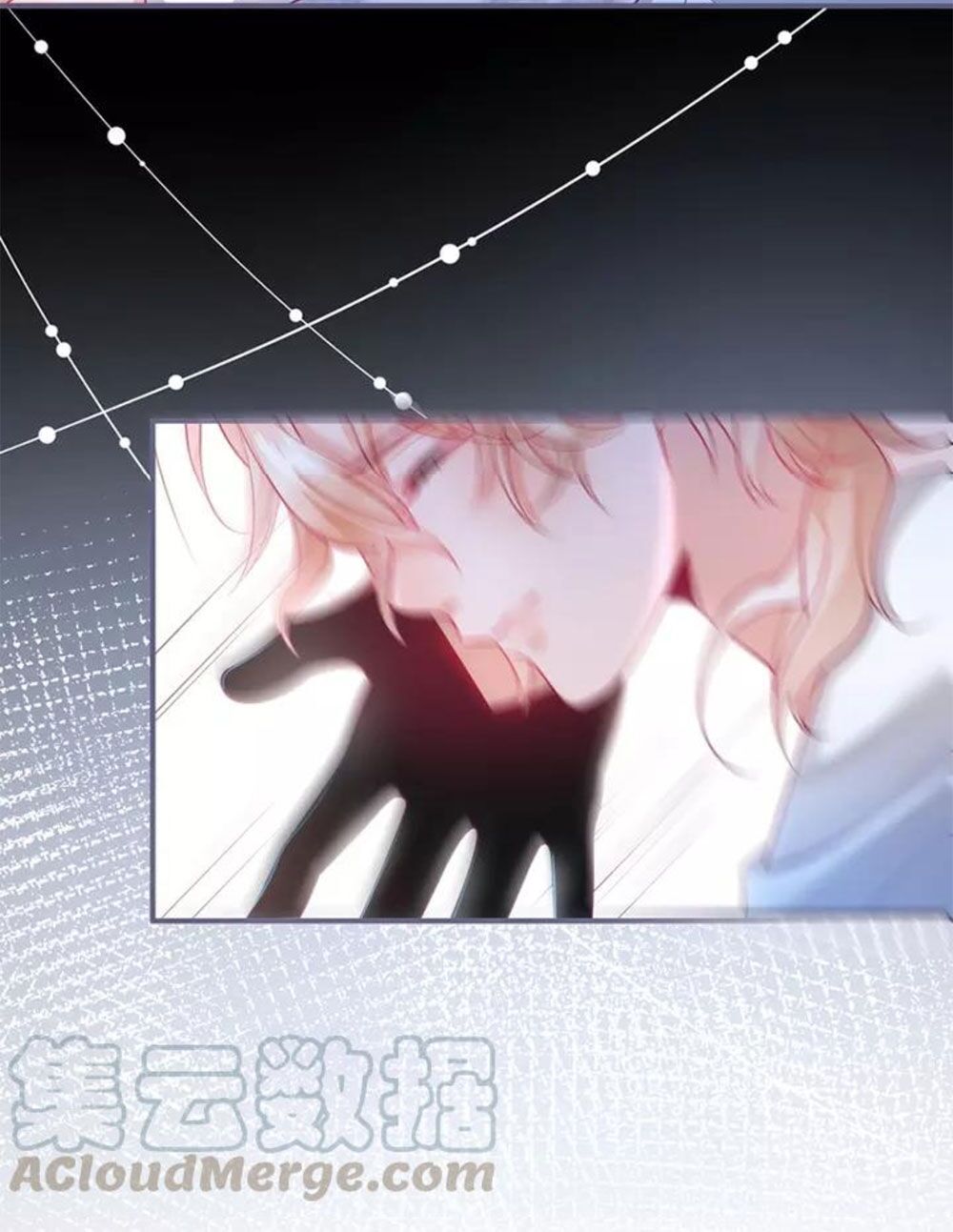 Vương Tử Và Ánh Trăng Đen - Chương 68 - Trang 46