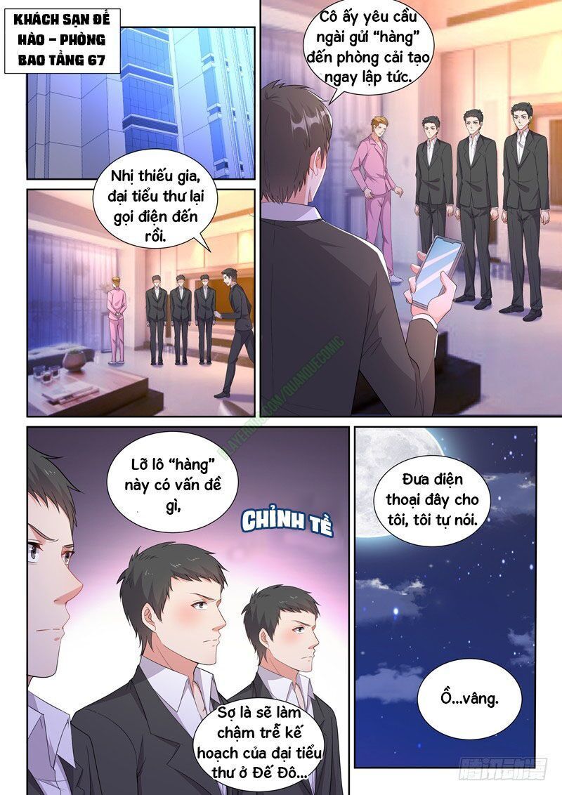 Hệ Thống Bạn Trai Siêu Cấp - Chương 16 - Trang 1