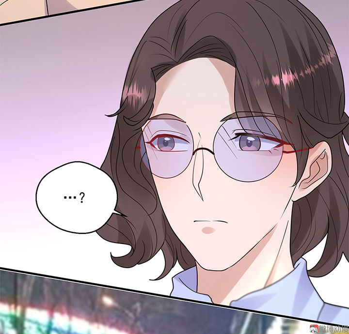 Tổng Tài Truy Thê: Phu Nhân Lại Chạy Trốn - Chương 23 - Trang 24