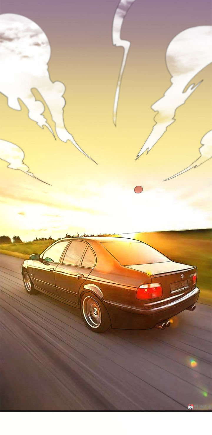 Tổng Tài Truy Thê: Phu Nhân Lại Chạy Trốn - Chương 24 - Trang 12