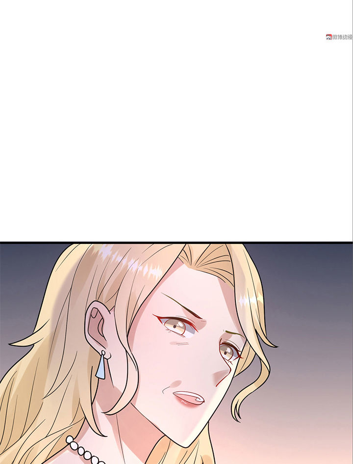 Tổng Tài Truy Thê: Phu Nhân Lại Chạy Trốn - Chương 26 - Trang 14