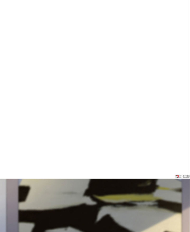 Tổng Tài Truy Thê: Phu Nhân Lại Chạy Trốn - Chương 27 - Trang 13