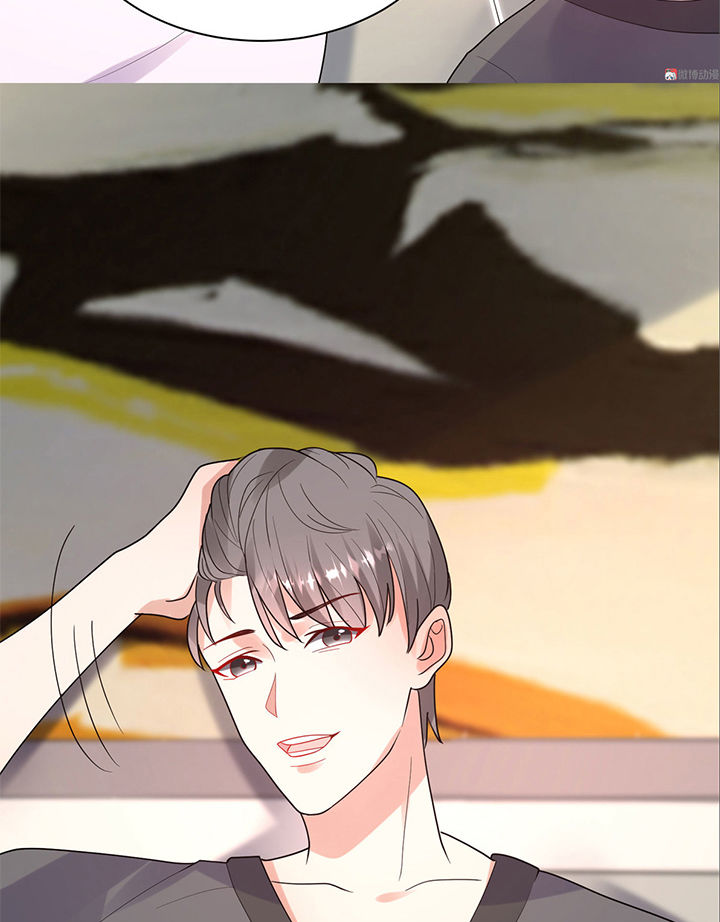 Tổng Tài Truy Thê: Phu Nhân Lại Chạy Trốn - Chương 27 - Trang 25